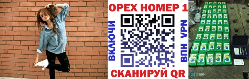 даркнет сайт  Пыть-Ях  КОКАИН 97% 
