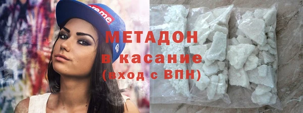 ГАЛЛЮЦИНОГЕННЫЕ ГРИБЫ Беломорск