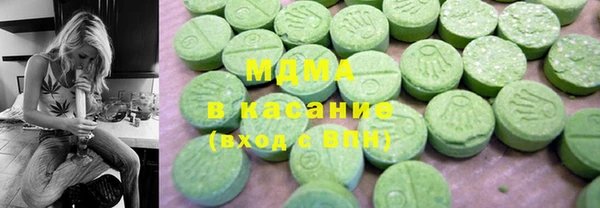 трава Белокуриха