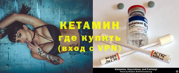 ГАЛЛЮЦИНОГЕННЫЕ ГРИБЫ Беломорск