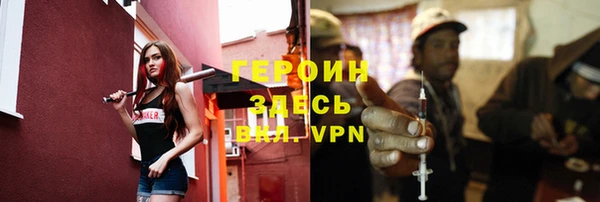 ГАЛЛЮЦИНОГЕННЫЕ ГРИБЫ Беломорск