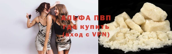 ГАЛЛЮЦИНОГЕННЫЕ ГРИБЫ Беломорск