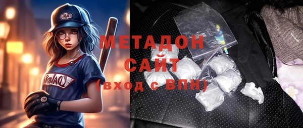 спайс Белоозёрский