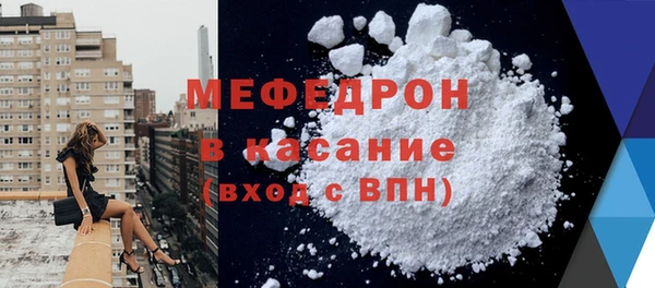 ГАЛЛЮЦИНОГЕННЫЕ ГРИБЫ Беломорск