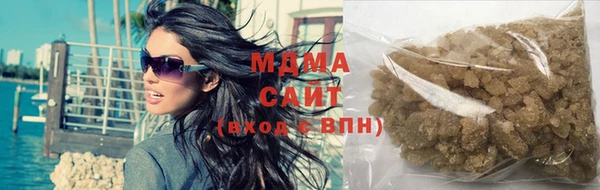 трава Белокуриха