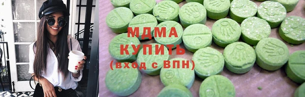 трава Белокуриха