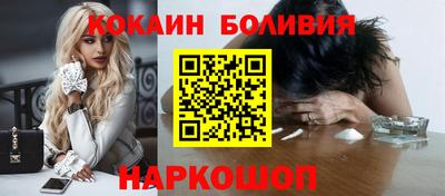 МДМА Уссурийск