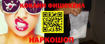МДМА Уссурийск