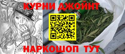 МДМА Уссурийск