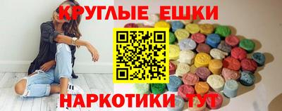 бутират Усть-Джегута