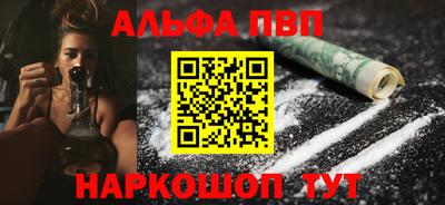 МДМА Уссурийск