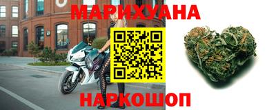 МДМА Уссурийск
