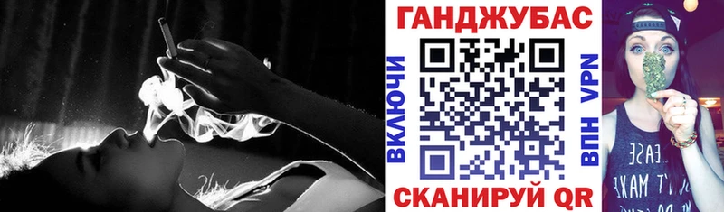 Шишки марихуана тримм  закладка  ОМГ ОМГ ССЫЛКА  Пыть-Ях 
